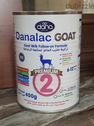 6 Danalac Goat milk for babies from 6 month to 1 year (stage 2)