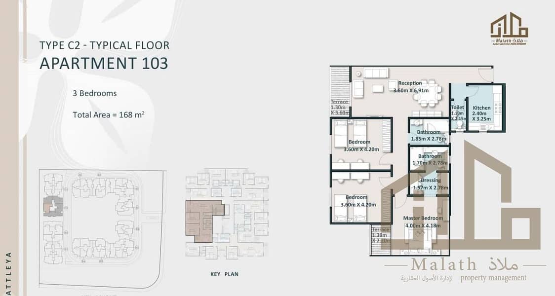 Exclusive apart for sale at catlya compound   Prime location  0