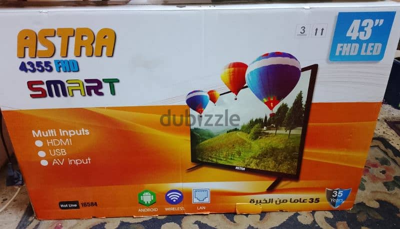 شاشة Astra 43 smart FHD LED جديدة متبرشمة بالكرتونة 0