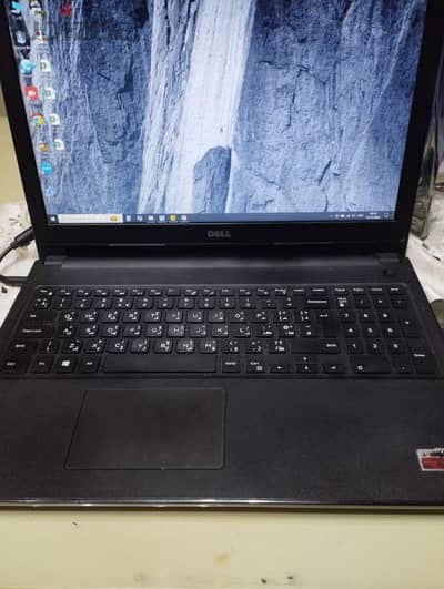 Dell Core i5 7th Gen