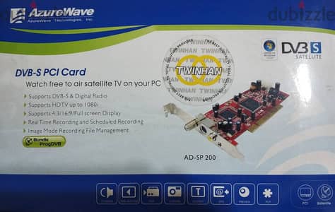 كارت دشAzurewave/Twinhan Satellite TV with DVB-S2 PCI Card (AD-SP400)