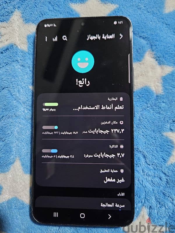 سامسونج S22 خطين معالج سناب s22 256 snapdragon g1 7