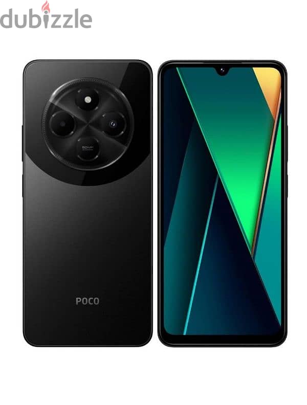 poco c75 لسه جديد 0