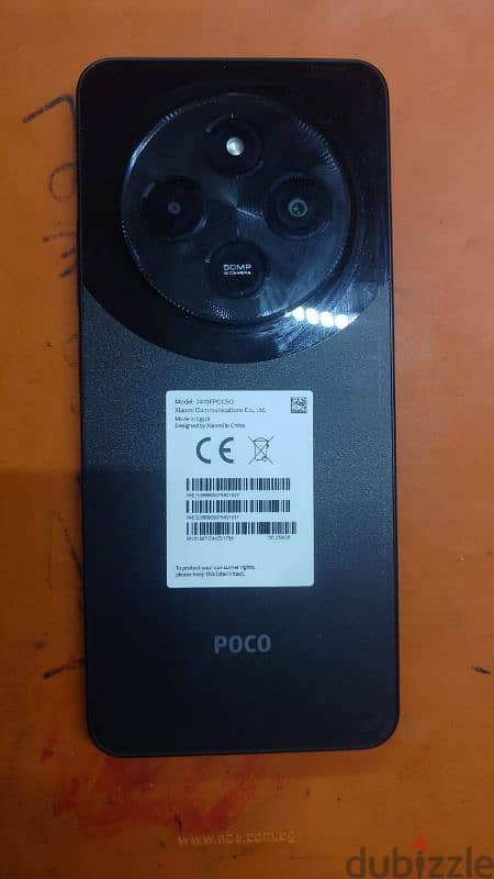 poco c75 لسه جديد 1