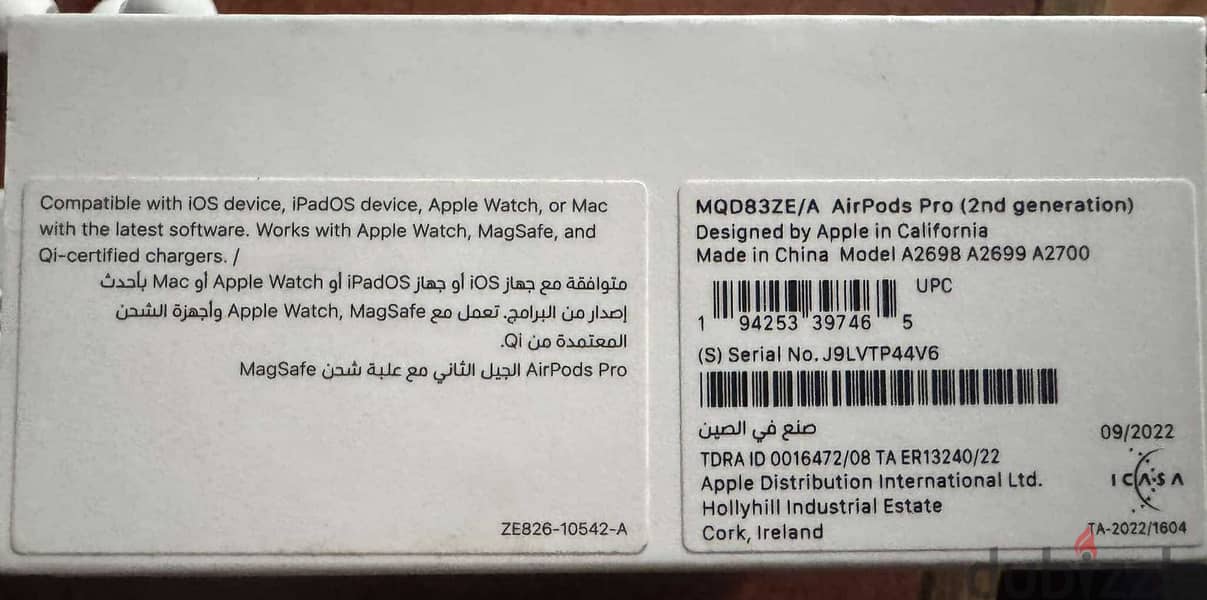 Apple Airpods Pro Gen2 (Lightning) 2