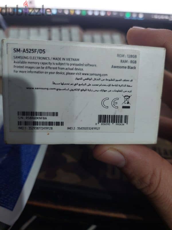 samsung a52 حالة ممتازه 1