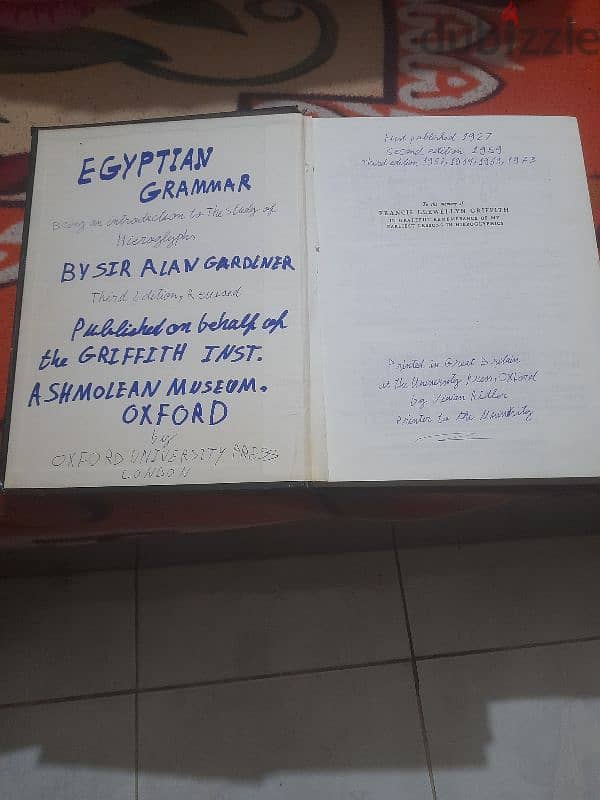 Egyptian Grammar by Sir Alan Gardiner كتاب اللغة المصرية القديمة 2