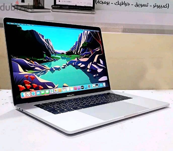 MacBook pro 2016 i7 2