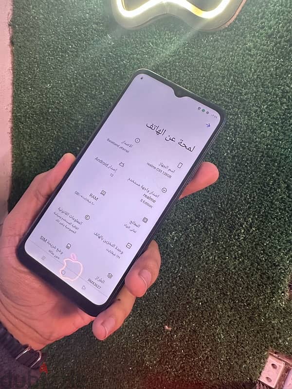Realme c33 استخدم خفيف معا الشاحن 0