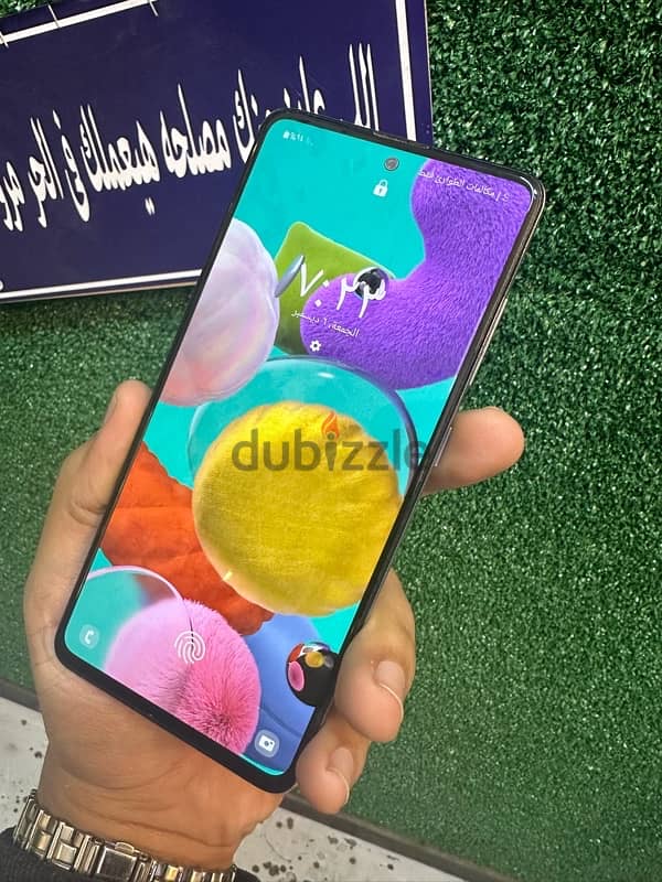 Samsung Galaxy A51  معا الشاحن الأصلي 0