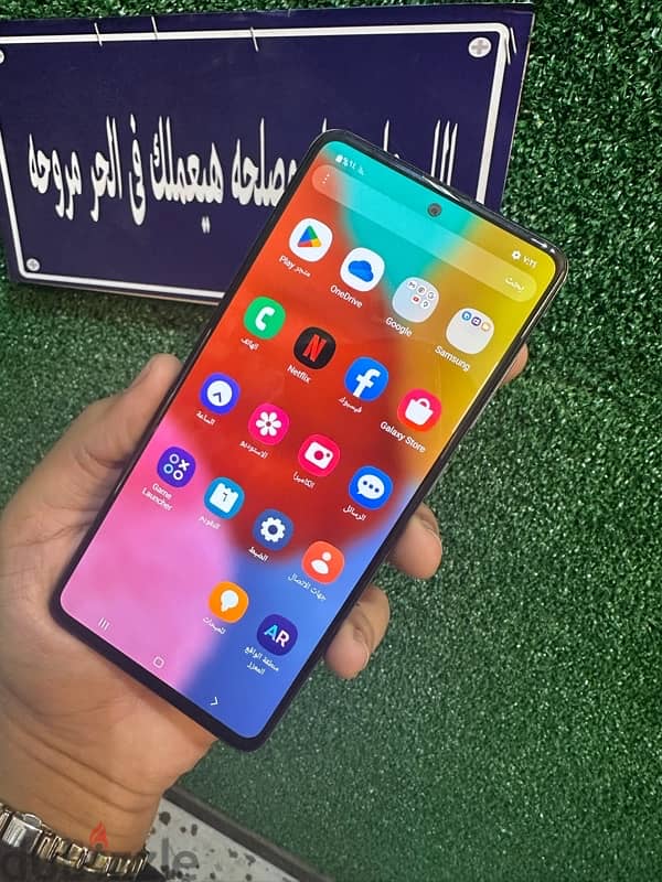 Samsung Galaxy A51  معا الشاحن الأصلي 2