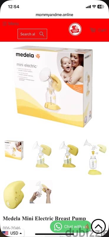 single electric pump medela 1