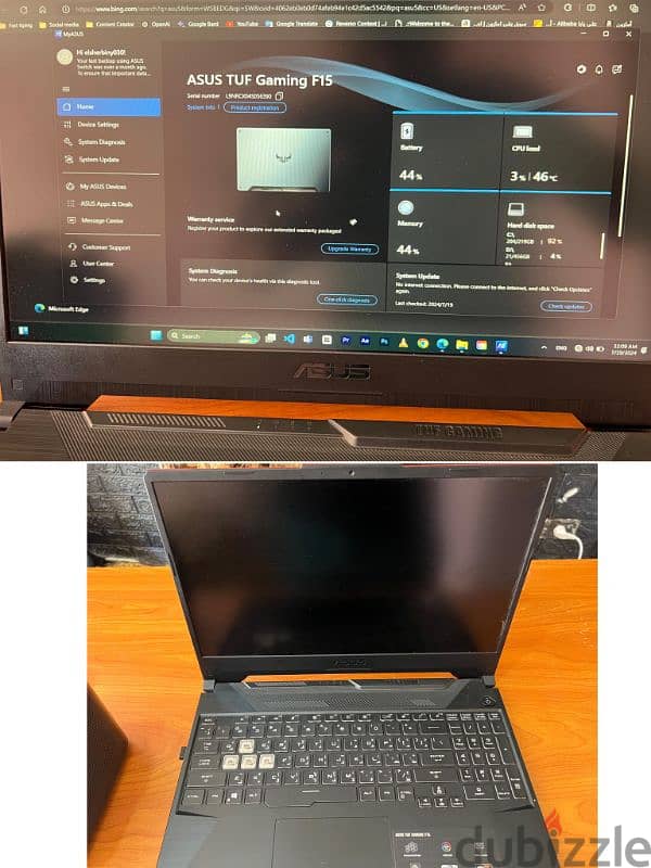 لابتوب ASUS TUF GAMING F15 0