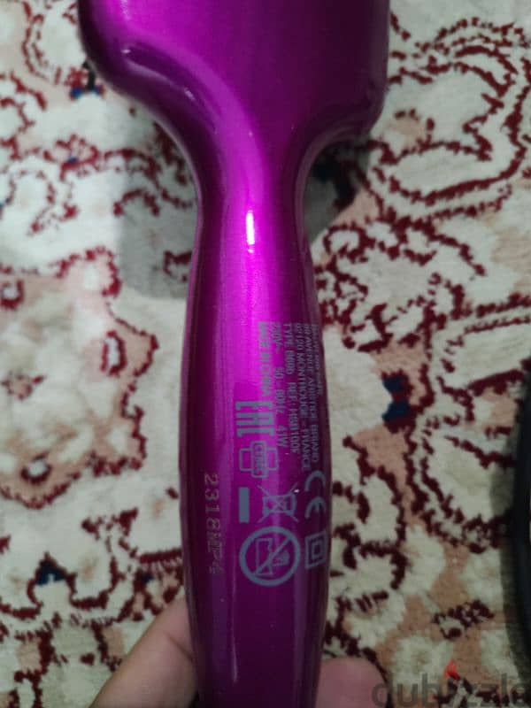 بيبي ليس babyliss 2