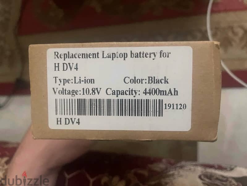 hp battery 1