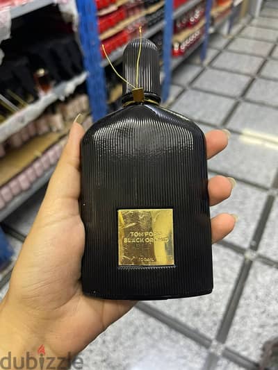 عطر