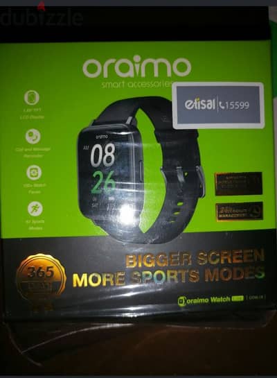 Oraimo lite 2