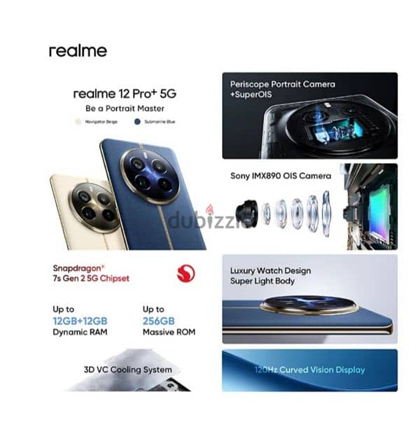 Realme 12 Pro plus  (512GB), 12GB RAM,5G Beige 2