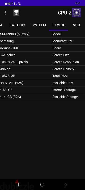 samsung s21Ultra 2sim 4