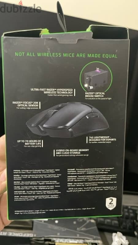 mouse razer viper ultimate 1