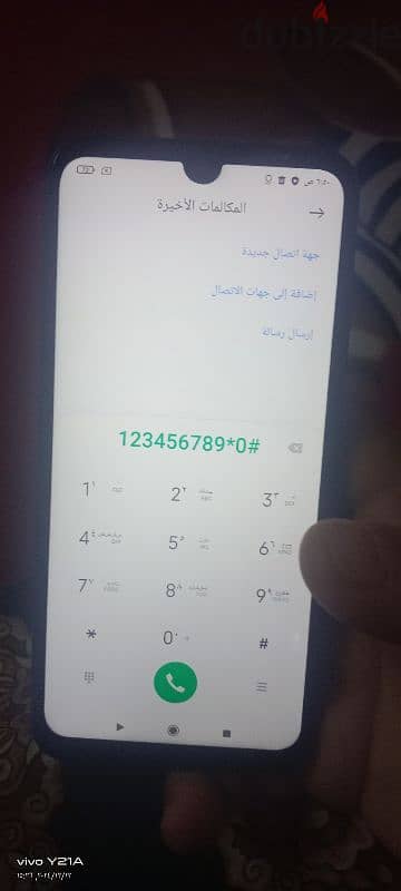 تليفون شاومي ريدمي نوت7 3