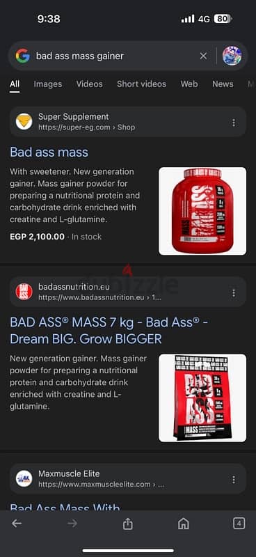 mass gainer bad ass ماس جينز  من ماكس ماصل 4