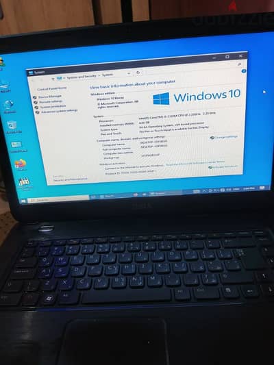 Dell N5050