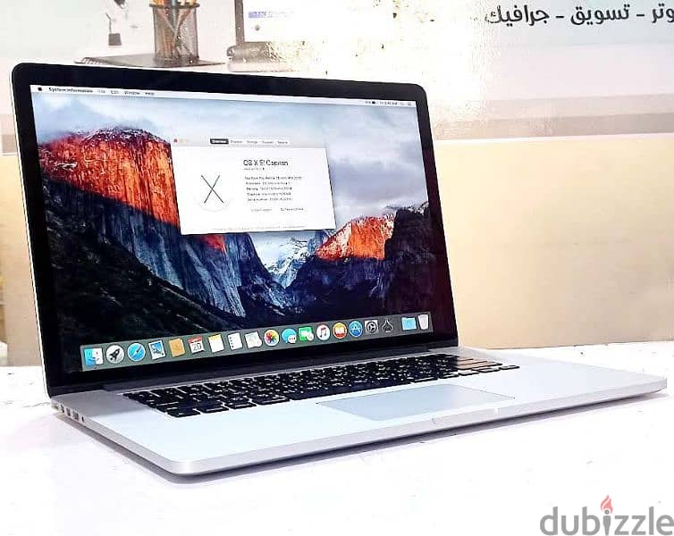 MacBook pro 2015 i7 2