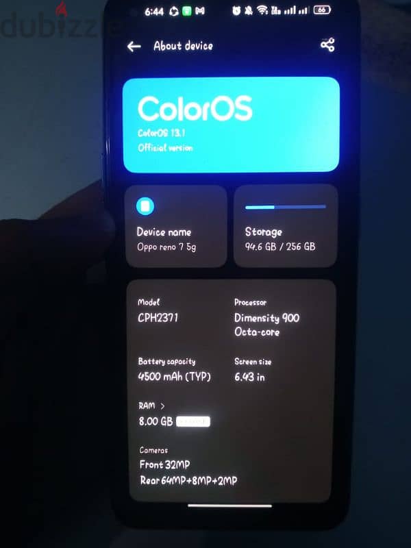 Oppo reno 7 5g ابو رينو 7 5 جي 3