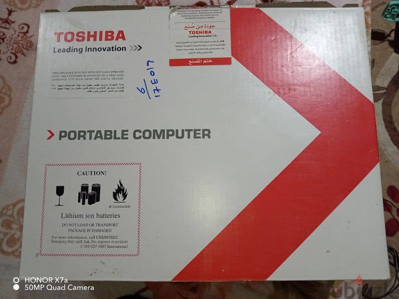 Toshiba c660 1