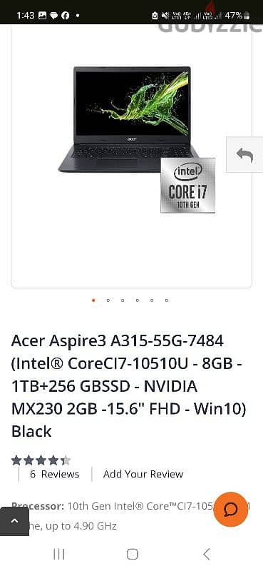 acer i7 جيل عاااشر 4