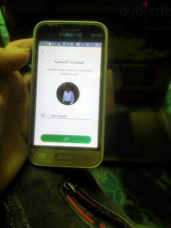 موبايل سامسونج J1 mini 6