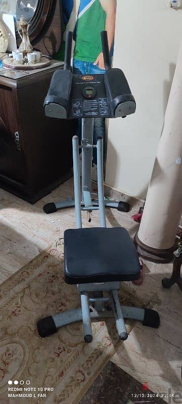 Ab coaster fitness 2