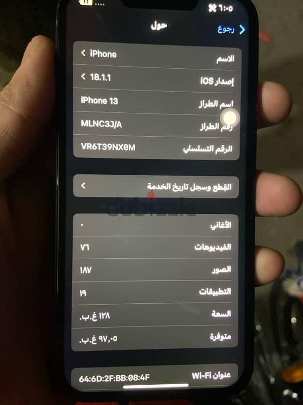 iphone 13 6