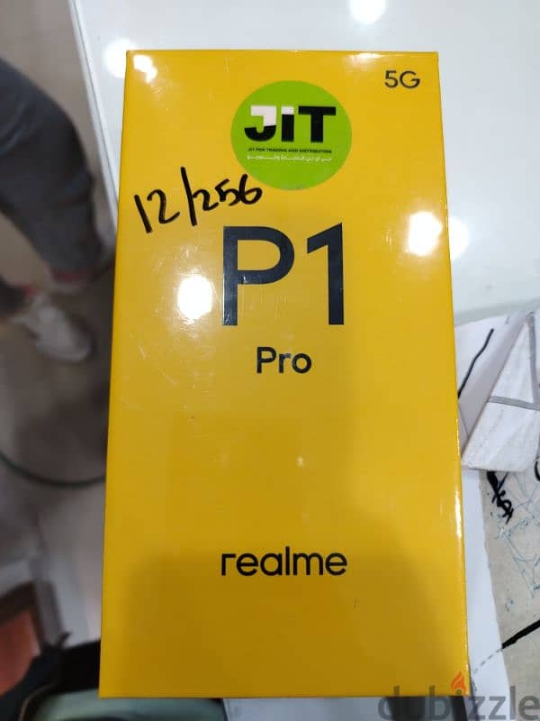 Realme P1  Pro سعر حرق 0