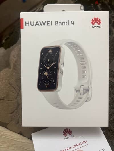 huawei band 9 watch