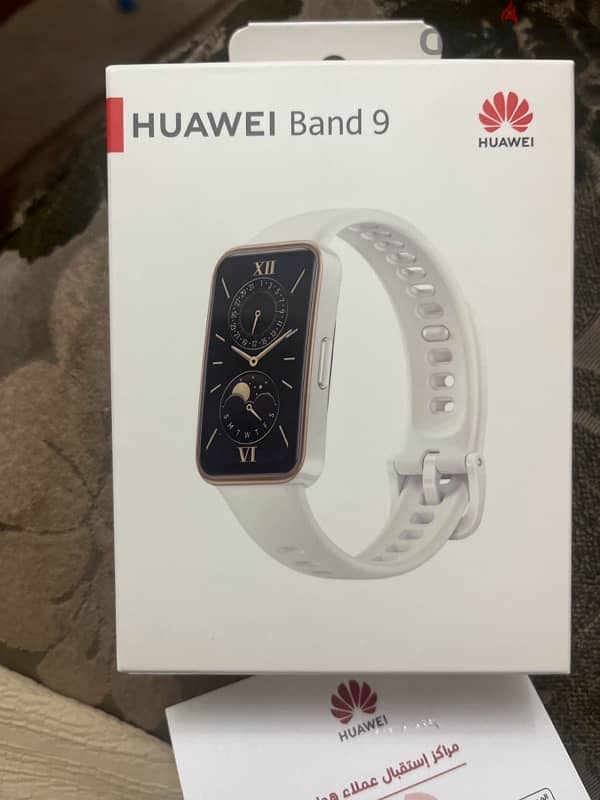 huawei band 9 watch 0