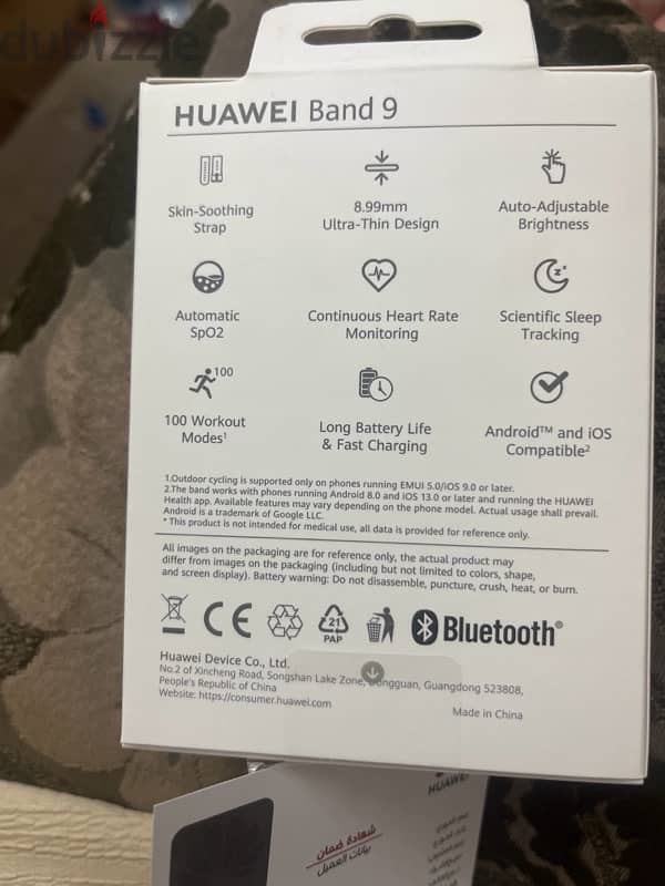 huawei band 9 watch 1