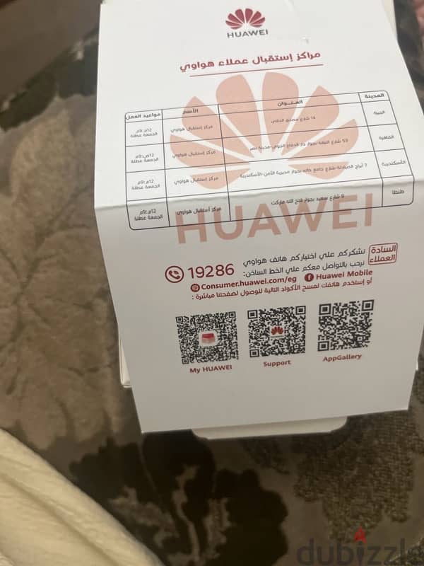 huawei band 9 watch 2