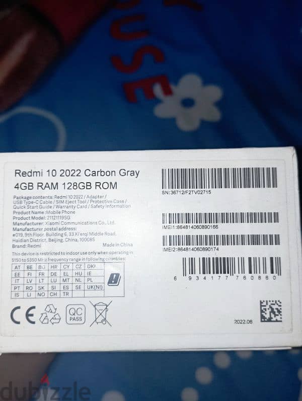 Redmi 10 2022 2