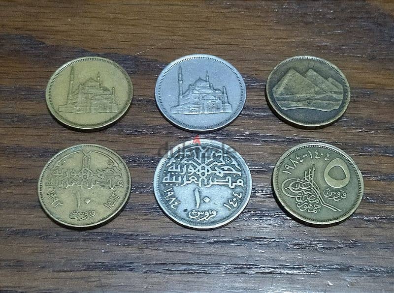 Egyptian 11 different old coins / ١١ عملة مصرية قديمة 0