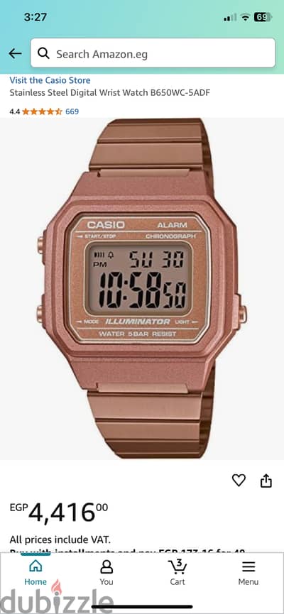 Selling Casio rose gold watch used like new for 2000 instead of 4400