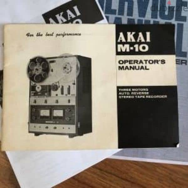 AKAI M-10 reel to reel stereo recorder 6