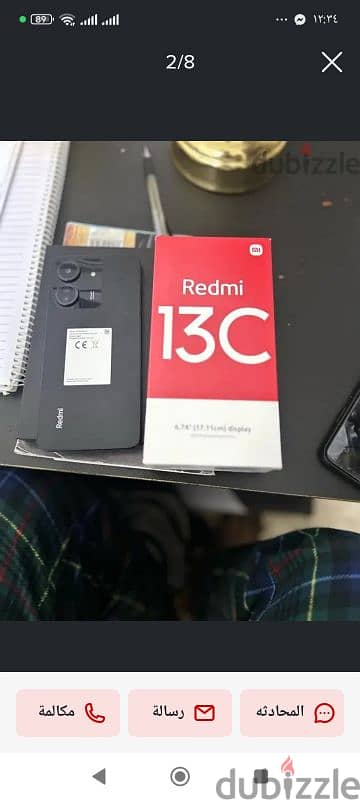 redmi