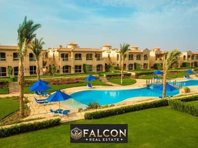 For sale, a chalet with a private garden, with a down payment of 2.8 million, in La Vista Gardens, Ain Sokhna