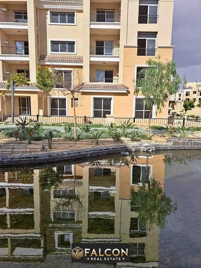 Apartment 133m 42% discount in the Fifth Settlement, New Cairo, in Sarai New Cairo Compound