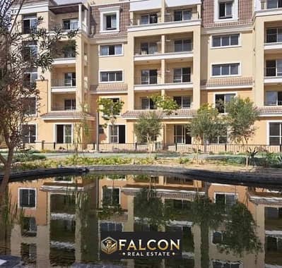 Apartment 112m immediate delivery in the Fifth Settlement, New Cairo, Sarai New Cairo Compound