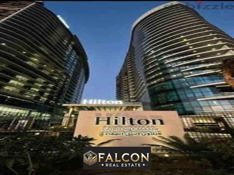 (Ready for occupancy now) For hotel living, super deluxe finishing apartment in the Hilton Hotel, the best view of the Nile, Nile Pearl Towers 0