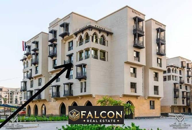 Receive immediately with a down payment of 520 thousand, a finished apartment in the Arabesque Compound in Fustat, next to the Nile Corniche and the O 0