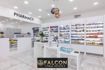 For sale, a pharmacy, a bargain (one of the largest pharmacies available in Nasr City) on the main El-Nozha Street, immediate delivery